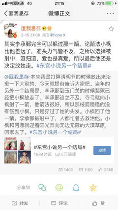 帝王会所三千佳丽入口